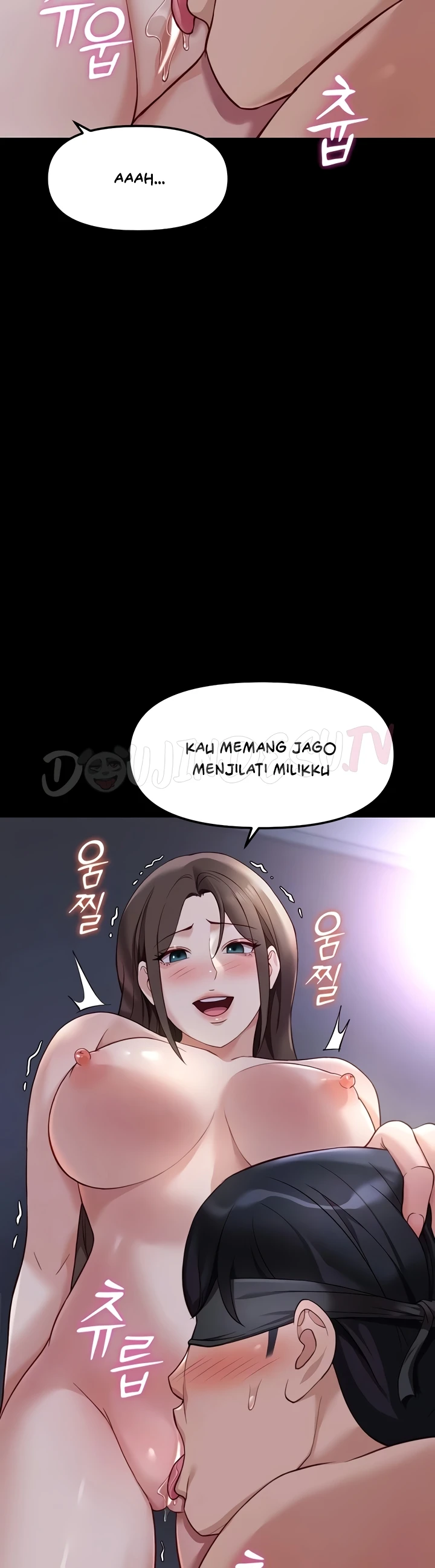 Common Sense Manipulation Program - Page 5